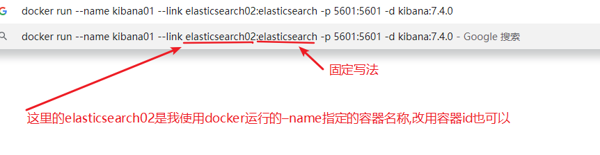 命令讲解