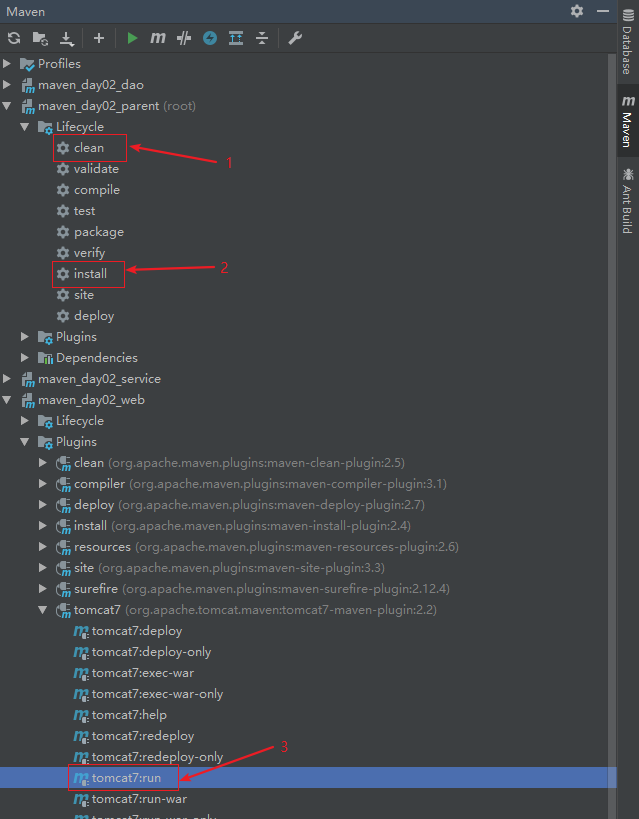 先进行parent的clean、install，再进行webTomcat7：run启动